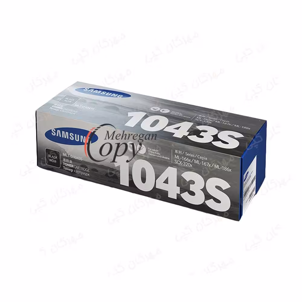 کارتریج پرینتر سامسونگ Samsung 1043