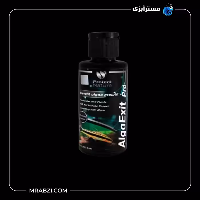 محلول ضد جلبک پروتکت نیچر مدل آلگ اگزیت پرو حجم 125 میلی لیتر