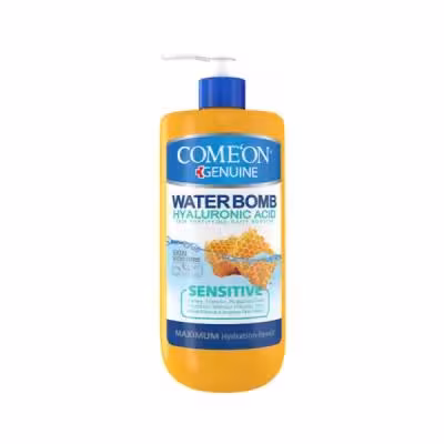 کرم آبرسان Sensitive پمپی 500Ml کامان