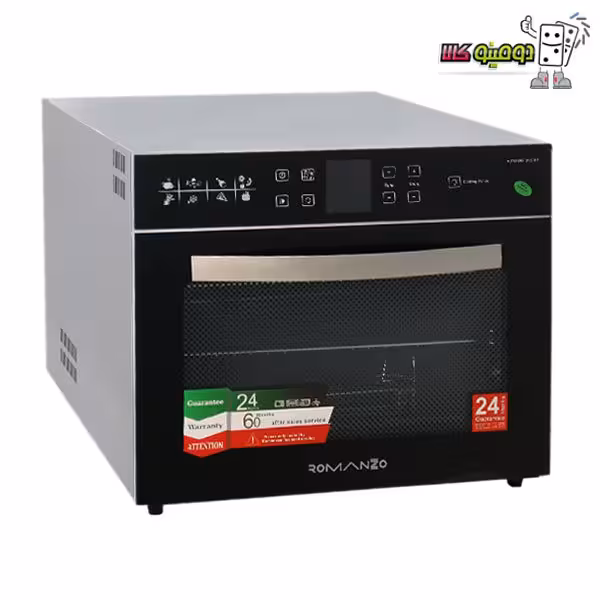 آون سولار رومانزو مدل 892 - دومینو کالا لیست قیمت انواع لوازم برقی منزل