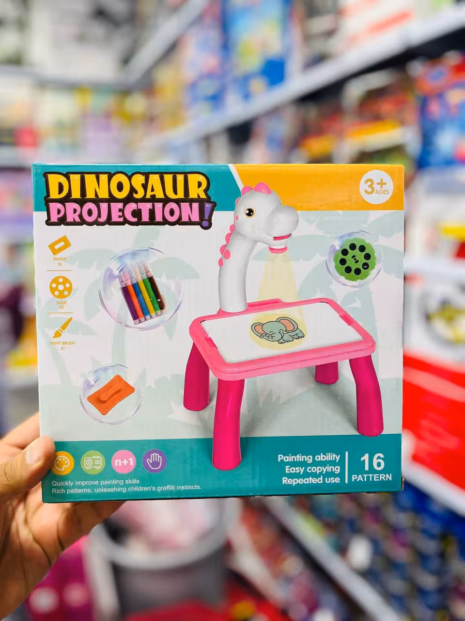 نقاشک خارجی