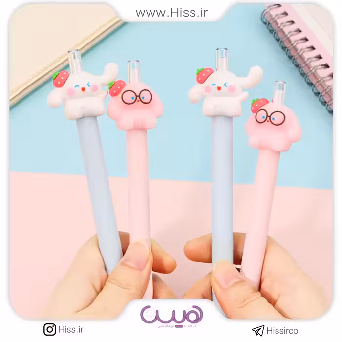 اتود فانتزی بانی عینکی (0.5)