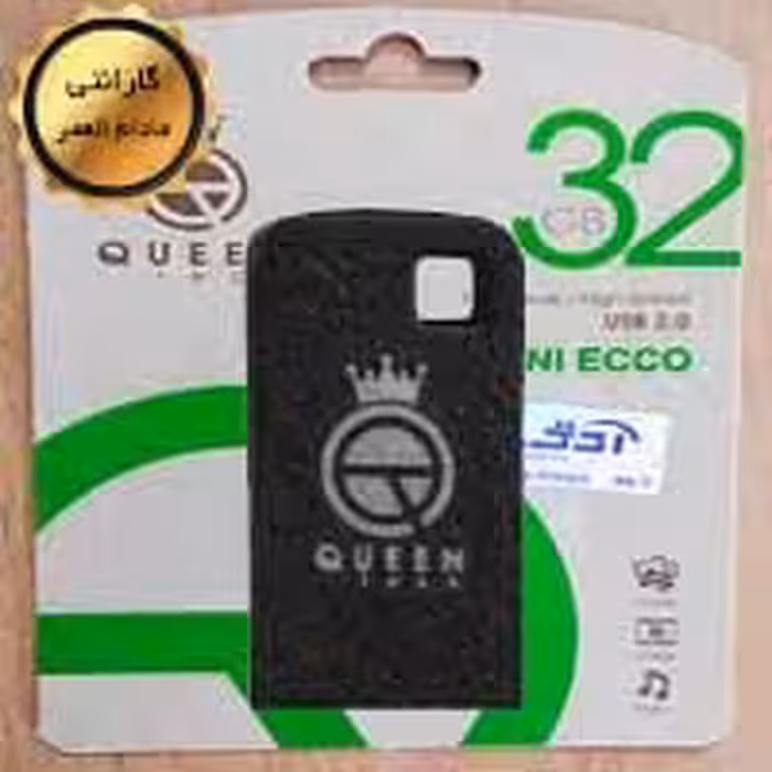 فلش 32 گیگ Queen Tech Mini ecco