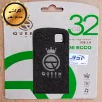 فلش 32 گیگ Queen Tech Mini ecco
