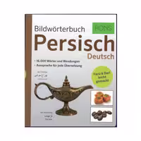 PONS Bildworterbuch Persisch Deutsch