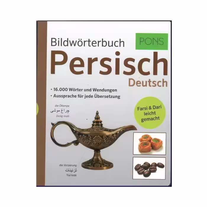 PONS Bildworterbuch Persisch Deutsch
