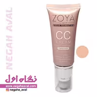 سی سی کرم زویا شماره 04