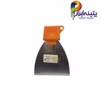 لیسه 10سانتی رامند