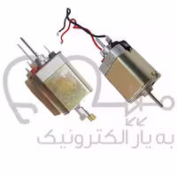 موتور دی سی بوهلر دو شفت (12V 7000RPM)