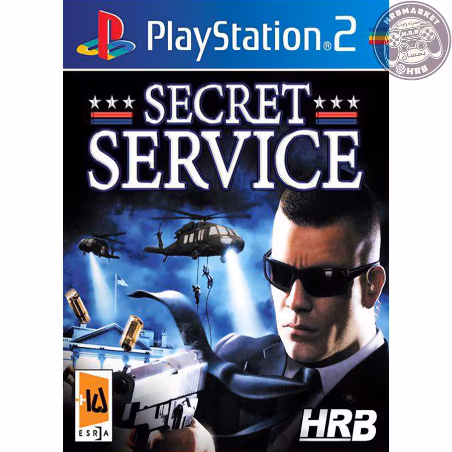 بازی Secret Service مخصوص پلی استیشن 2