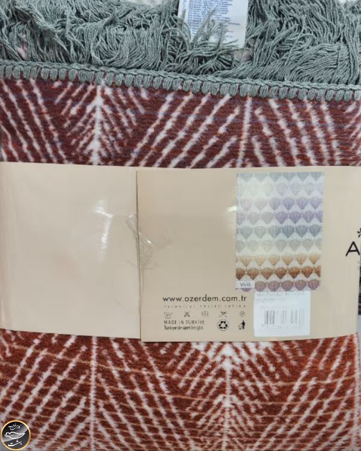 پتو یک نفره مسافرتی آکسو (ترک)