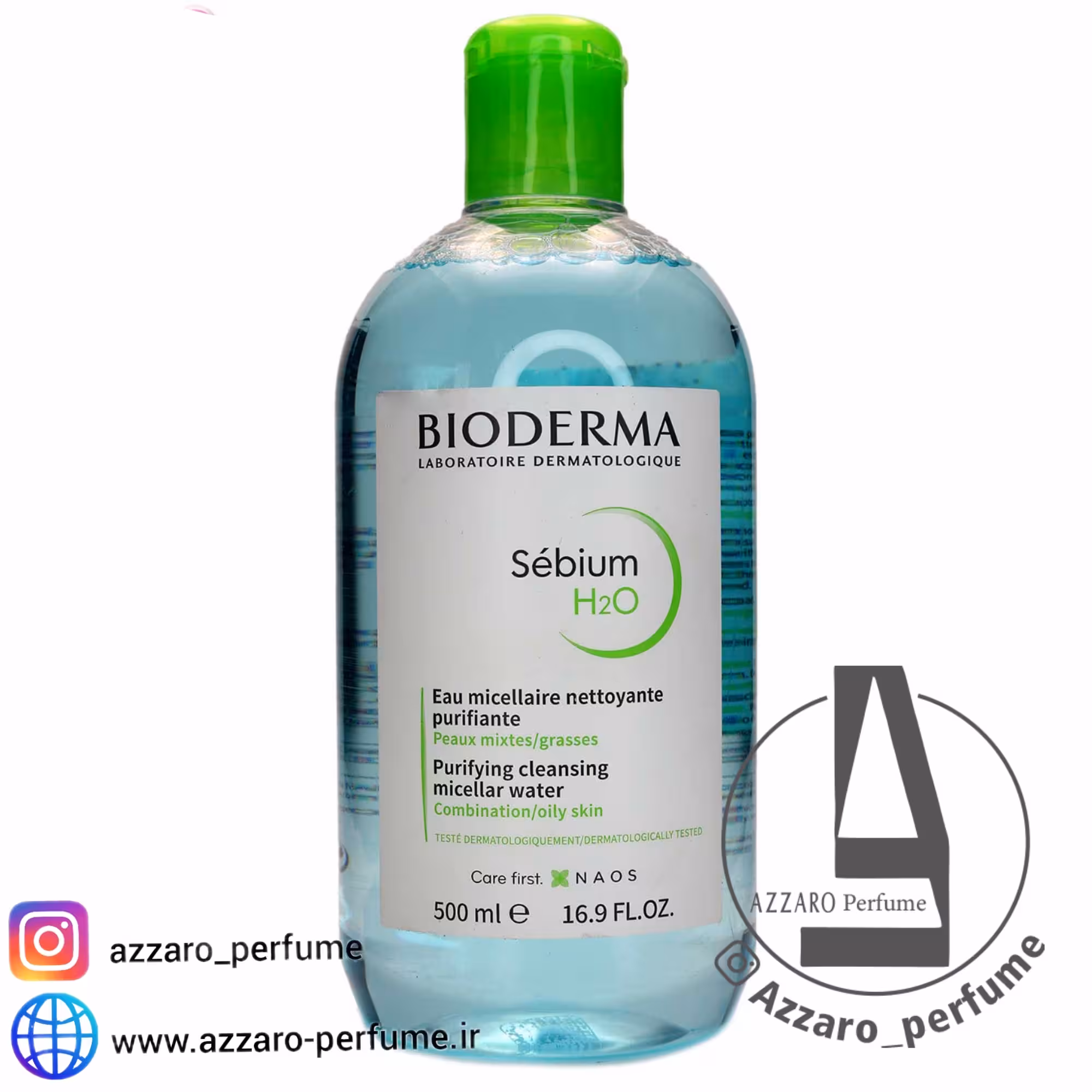 محلول میسلار پاک کننده آرایش و آلودگی صورت پوست چرب Sebium H2O حجم 250 میلی لیتر بایودرما