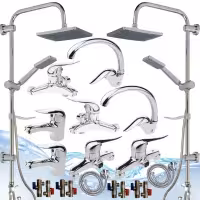 ست20عددی شیرآلات اهرمی اردکی به همراه علم دوش رسوب گیر