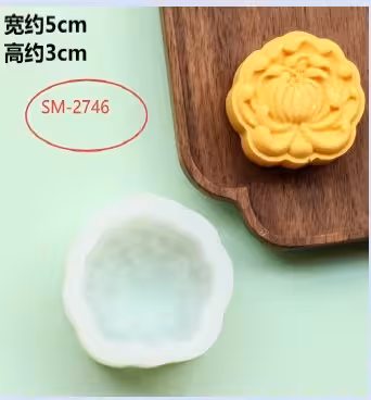 بودکور مالد سيليکوني گل کدو حلوايي 2200914