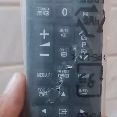 کنترل تی وی برند سامسونگ ارسال رایگان