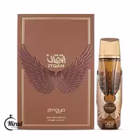 عطر ادکلن Zimaya Itqan Gold اتقان گلد زیمایا