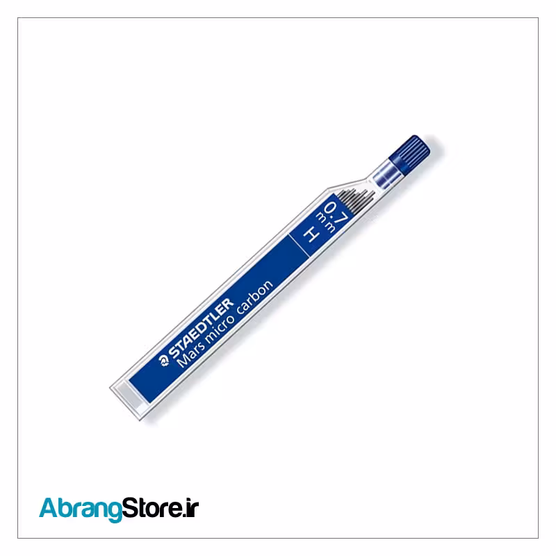 مغز اتود 0.7 H مارس میکرو استدلر