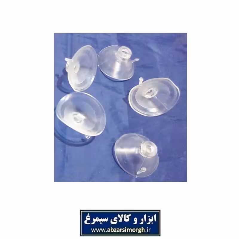 چسبونک و مکنده شیشه و سطوح بدون پایه قطر 3 سانت خارجی KCB-002