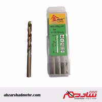 مته آهن کبالت سایز 10 میلیمتر لیهو
