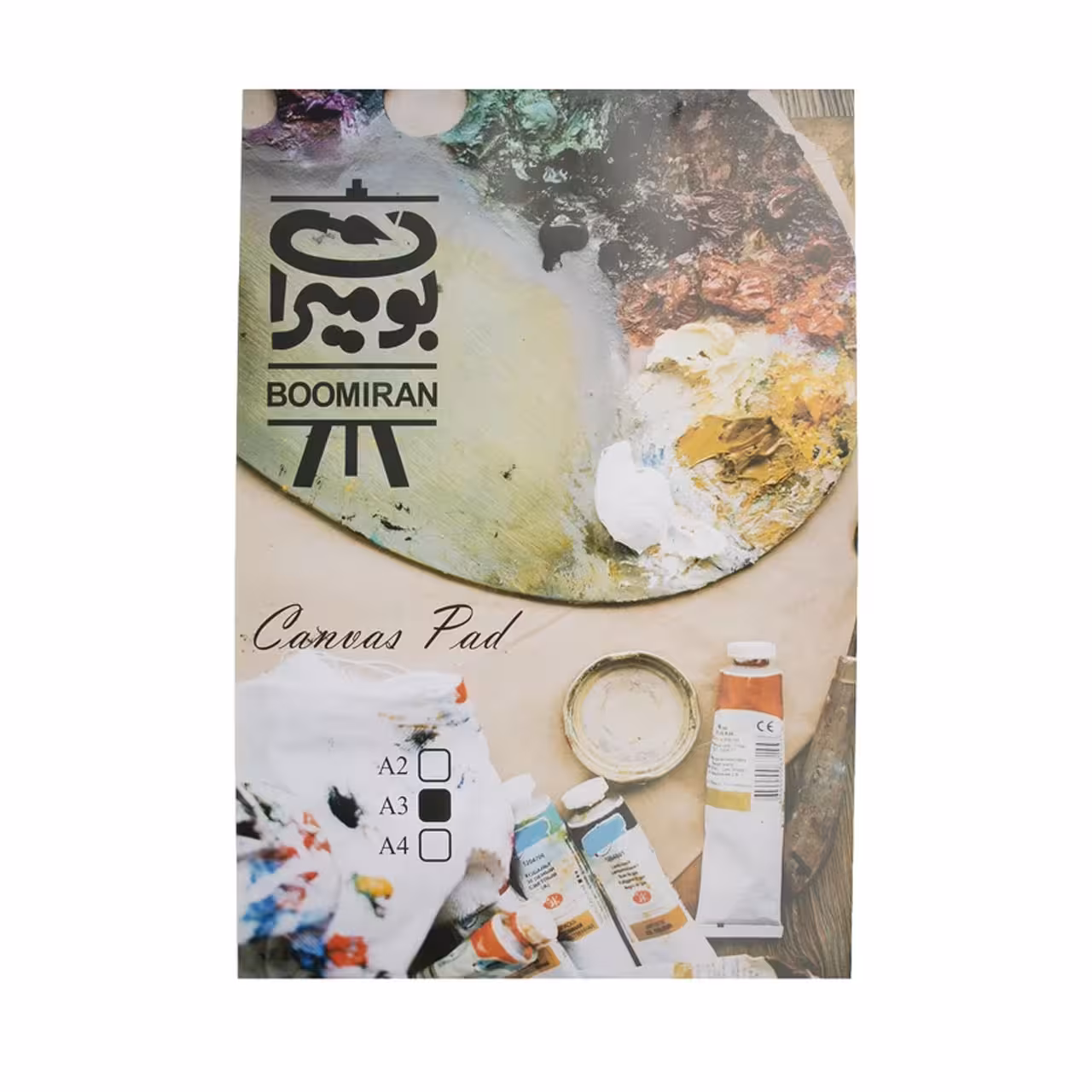 دفتر بوم بومیران سایز A3