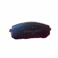 لنت ترمز جلو النترا 2024