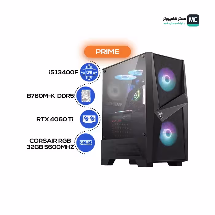 قیمت و خرید سیستم گیمینگ PRIME