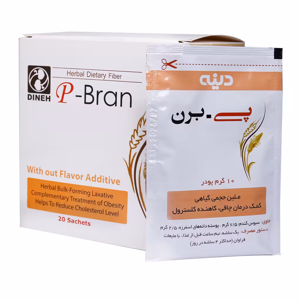 ساشه پی برن دینه - داروخانه آنلاین بوکان