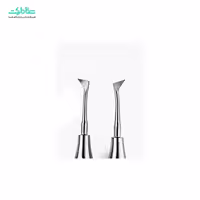 الواتور پرچمی کرایر چپ کوشا k1245