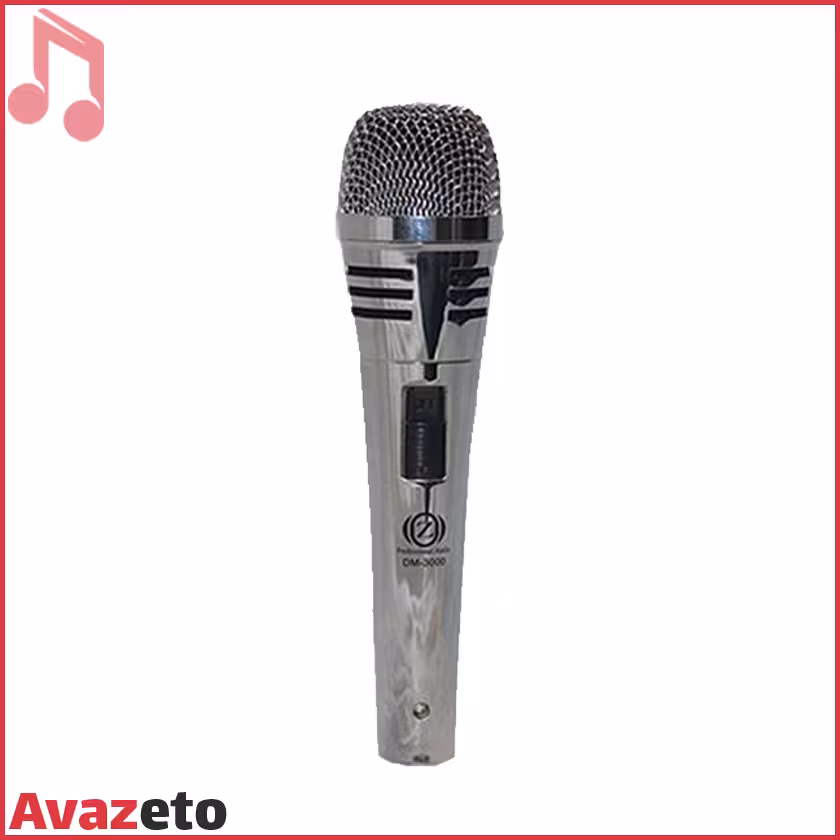 میکروفن داینامیک زیکو Zico DM-3000