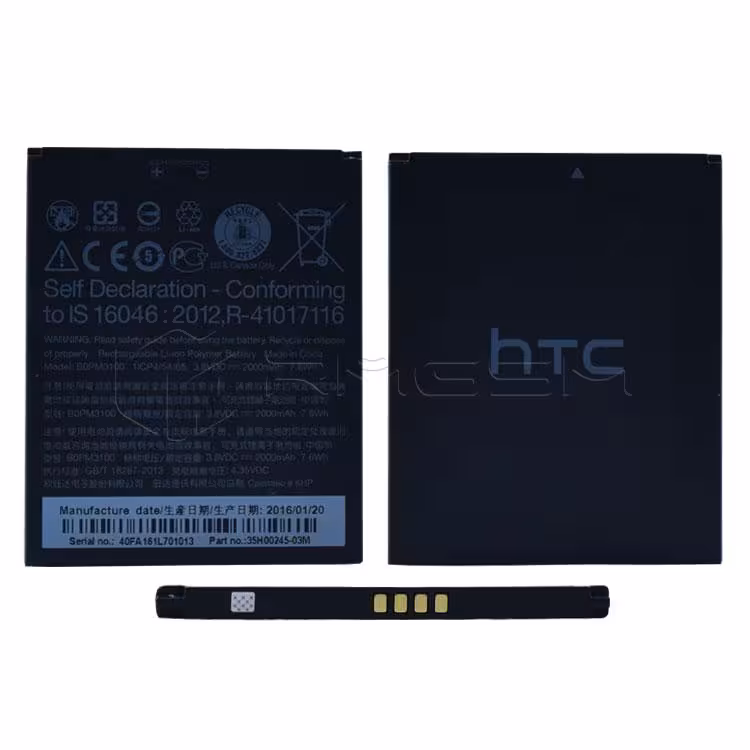 باتری اچ تی سی Desire 526 اورجینال