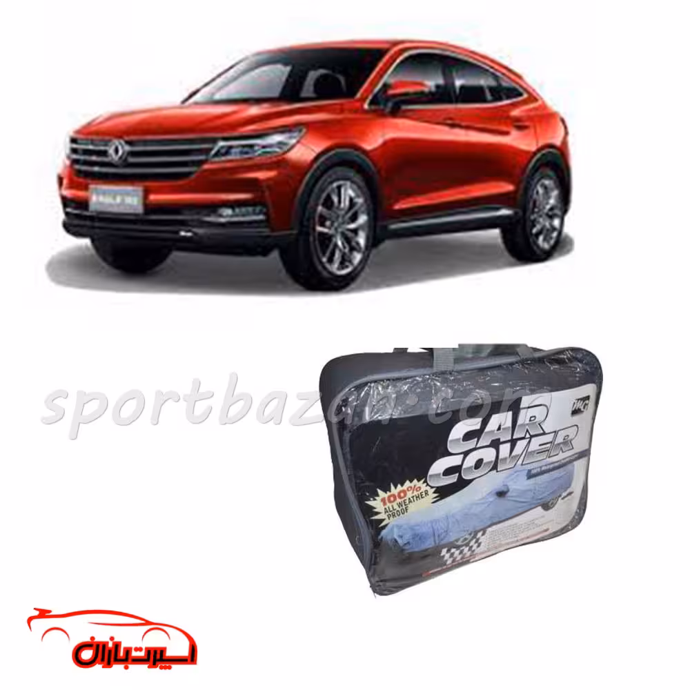 چادر ضد آب خارجی FMC T5 برند MG چهار فصل