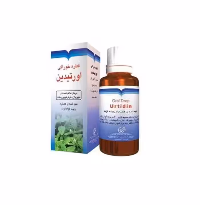 قطره اورتیدین باریج اسانس | Urtidin Drop barij Essance