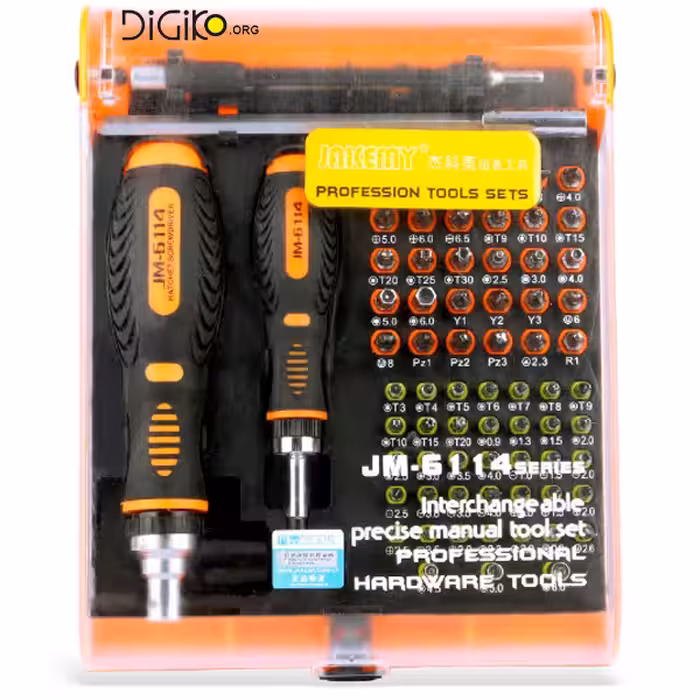 پیچ گوشتی 72 قطعه حرفه ای مدل JAKEMY -6114