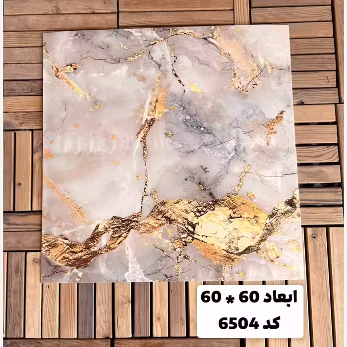 فوم ماربل کد 6504 پشت چسبدار(سطح صاف) 60در60 cm ضخامت 2میل (ارسال پس کرایه)