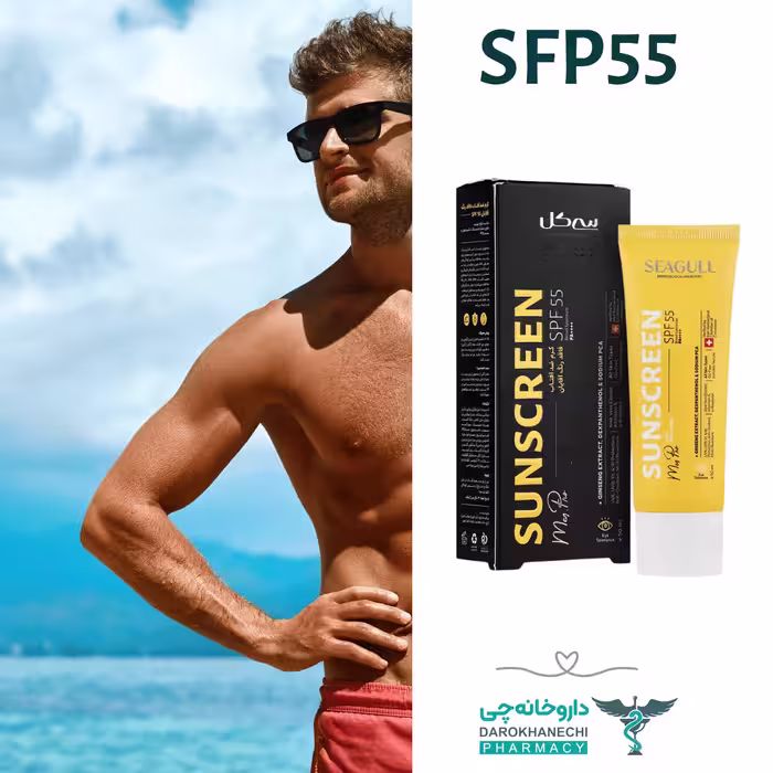 کرم ضد آفتاب آقایان SPF55 سی گل