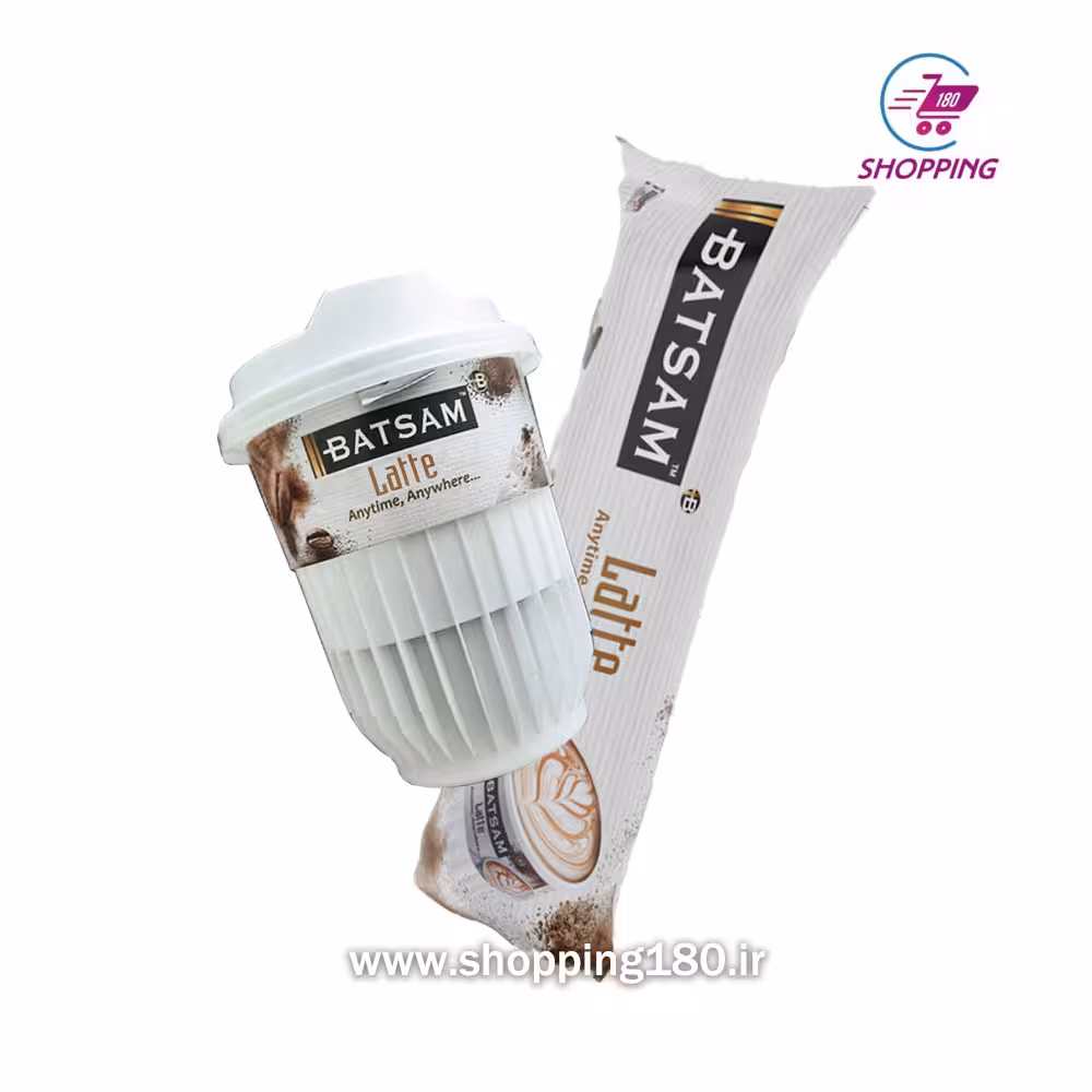 لته لیوانی باتسام 5 عددی