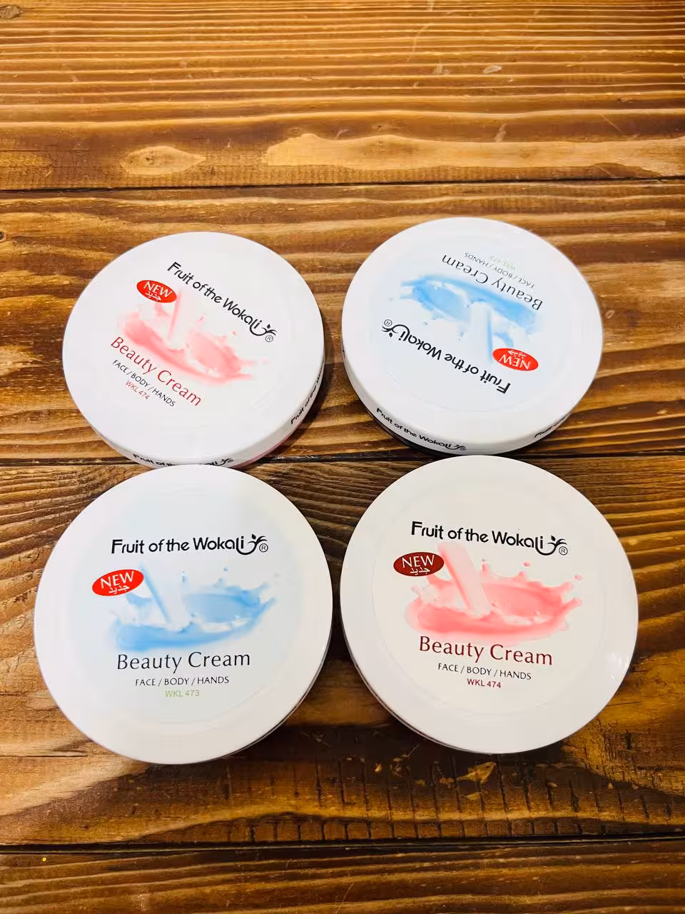 کرم شیر کاسه ای وکالی کد 0372