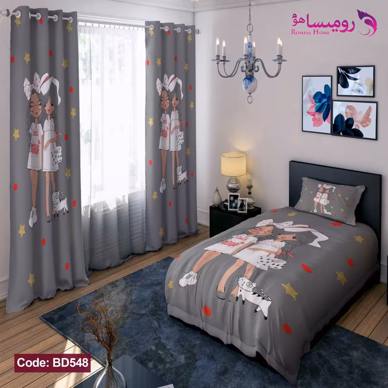 قیمت و خرید روتختی طرح دو دختر لایف استایل یک نفره برند دکو کد BD548