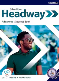 كتاب انگلیسی هدوی Headway Advanced 5th edition