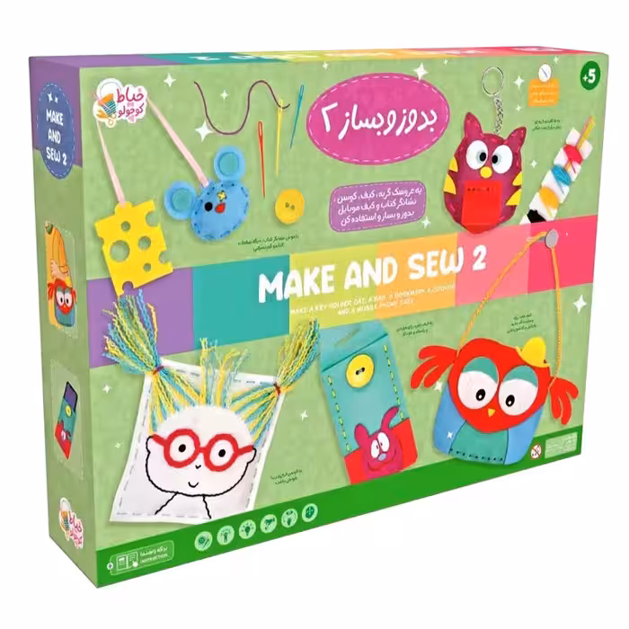 اسباب بازی خیاط کوچولو مدل بدوز و بساز 2