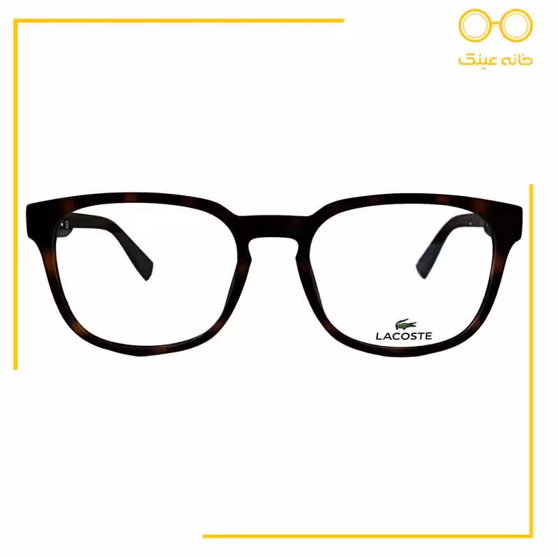 خرید و قیمت عینک طبی LACOSTE مدل L2896 امکان تعویض و مرجوع