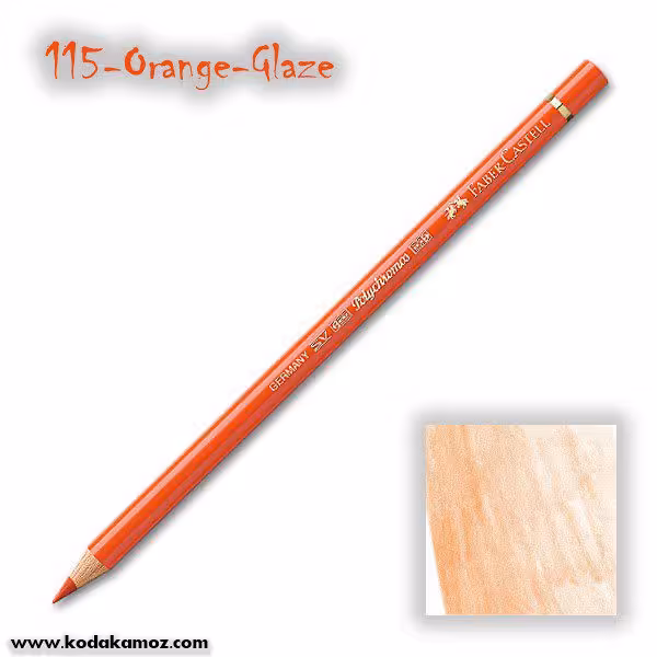 مدادرنگی پلی کروم 115 Orange Glaze