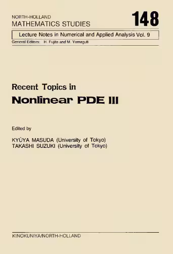 خرید و دانلود نسخه کامل کتاب Recent Topics in Nonlinear PDE III
