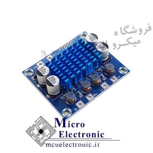 ماژول آمپلی فایر XH-A232 2x30W
