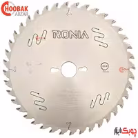 تیغ اره الماس چوب بر 250*40 رونیا کد RSB-IW2504030T