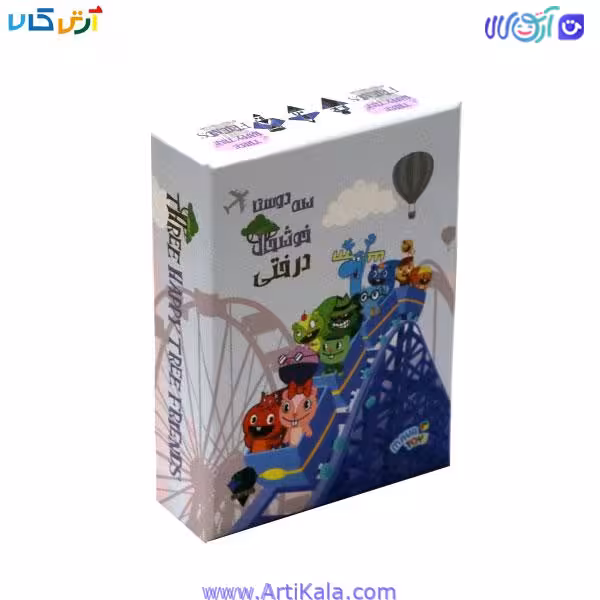 بازی فکری سه دوست خوشحال درختی