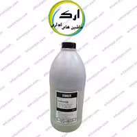 تونر شارژی اچ پی آی پلاس 1 کیلوگرم (Universal)