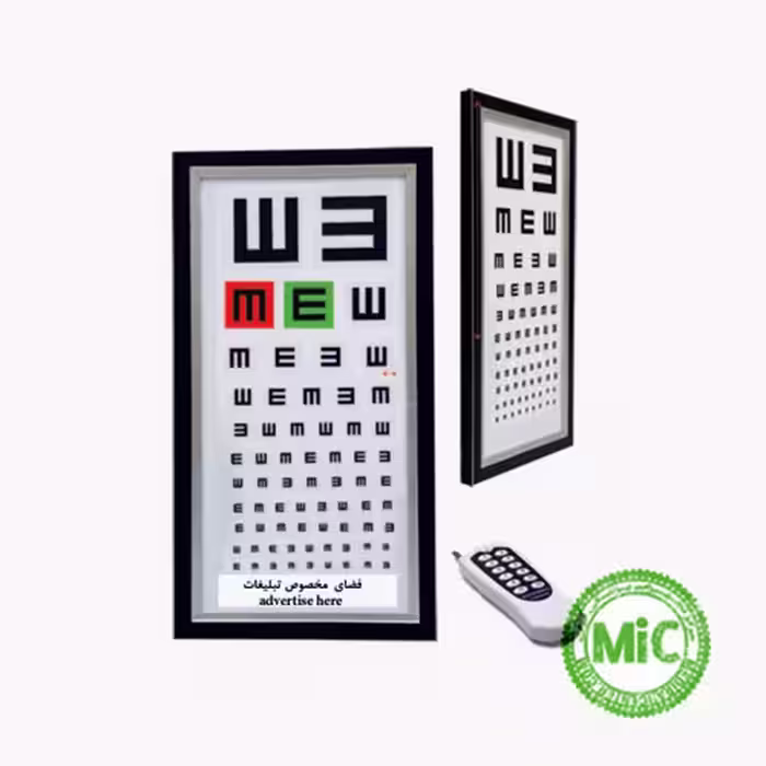 چارت دید کنترل دار 28×59