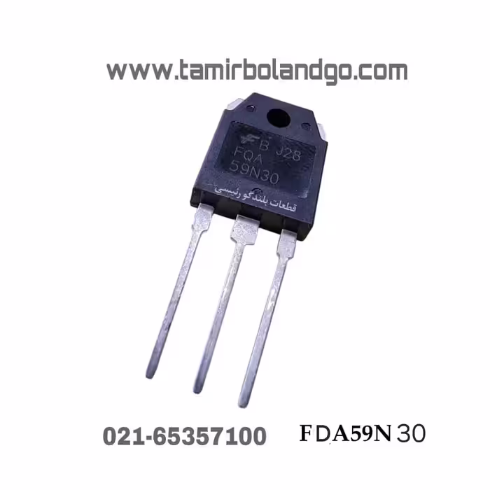 ترانزیستورFQA 59N30 اصلی (C2)
