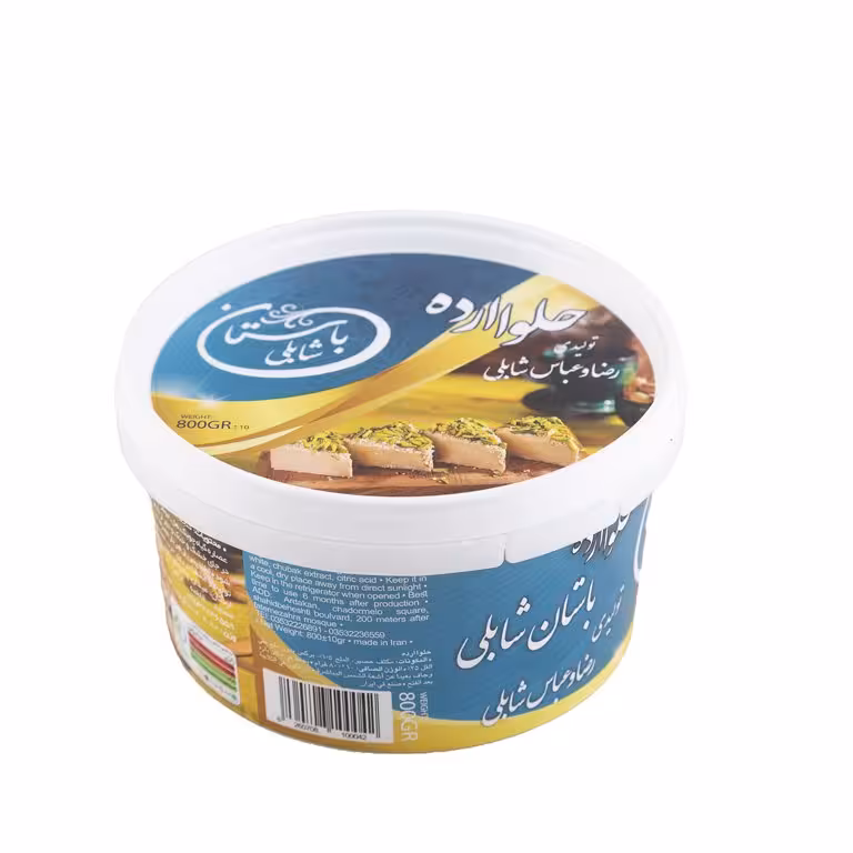 حلوا ارده ممتاز 800 گرمی - شابلی باستان ( حاج رضا و حاج عباس شابلی )